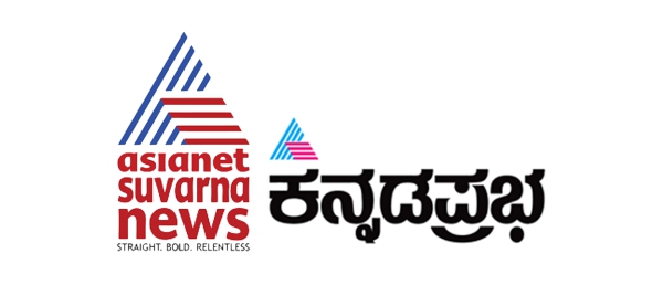Media Partner - Suvarna News