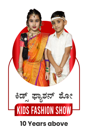 Kids-Fashion-Show