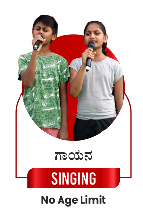 Singing